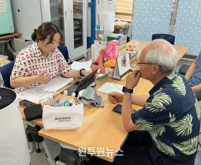 인공지능-사물인터넷 기반 어르신 건강관리 자체 대면 평가 모습