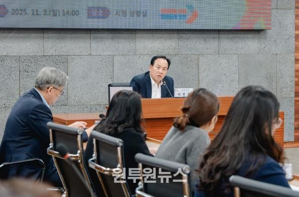 오산시, 2026년 주요업무계획 및 공약사업 보고회 개최