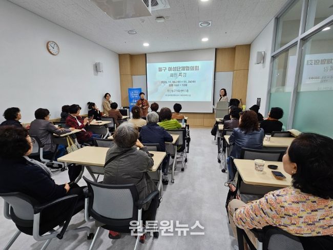 디지털 역량 강화를 위한 스마트 리더십 교육