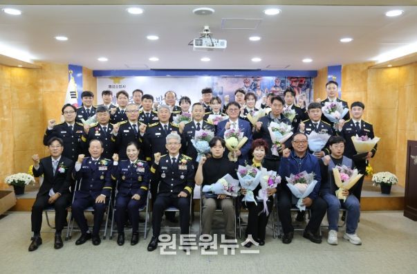 홍성소방서, 제63주년 소방의 날 기념행사 개최