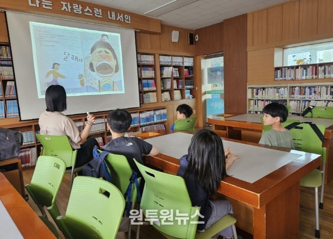 1수업2교사제 통한 개별 맞춤형 학습 지원