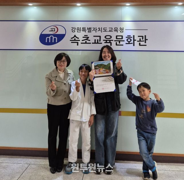 2025년 책 읽는 가족 선정