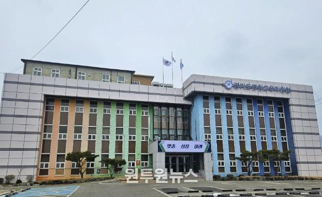 연천교육지원청