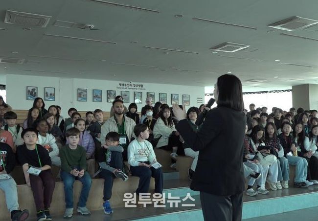 비무장지대(DMZ) 글로벌 평화교류 프로그램 사진