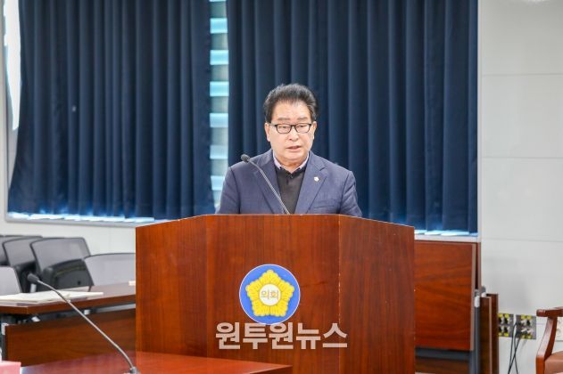 박종균위원장님 조례발의 기획총무위원회