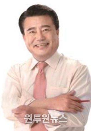 부산광역시의회 이종환 의원