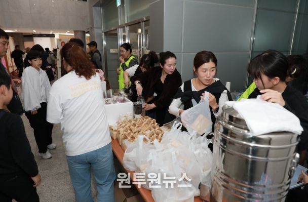 청송 미래교육지구 마을학교 행사 수익금, 장학금 기부