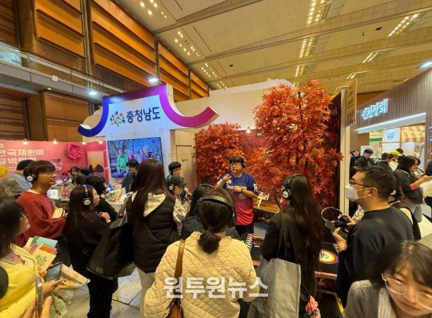 천안시는 7일부터 9일까지 서울 코엑스 D홀에서 열리는 ‘트래블쇼 2025’에 참가해 ‘2025~2026 충남방문의 해’와 ‘천안방문의 해’를 맞아 다양한 관광 홍보 활동을 펼친다.