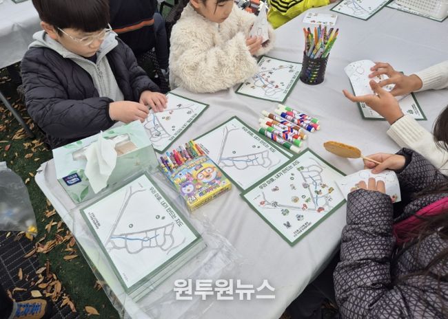 ‘우리 마을 지도’ 만들기에 참여한 어린이들