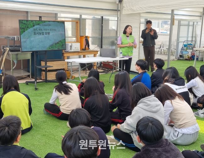 학교4-H 스마트팜 탐방 및 영농봉사활동