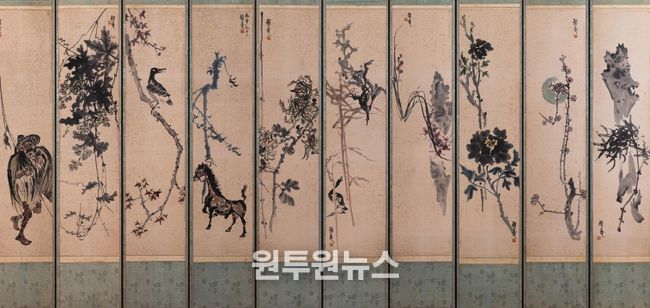 이응노 10폭 병풍