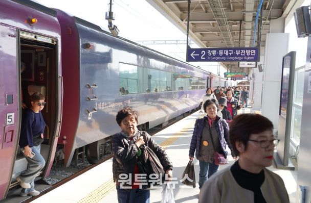 기차 관광객 대상 전세버스 지원