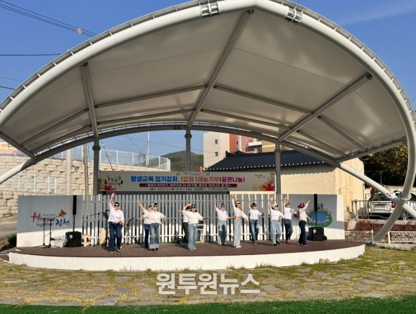 김천시 평생교육원, 1강좌 1재능기부 공연으로 따뜻한 감동 선사