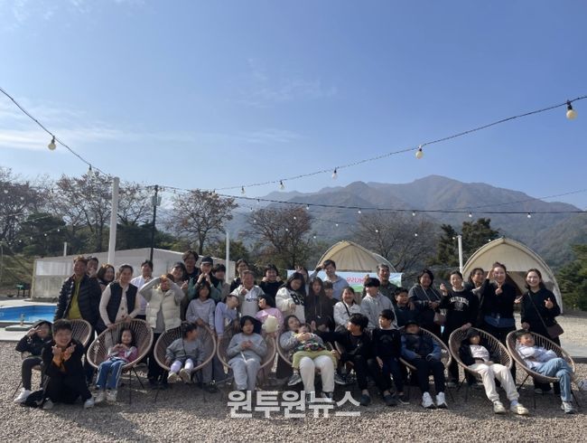 진주시 드림스타트‘우리 가족 힐링데이’