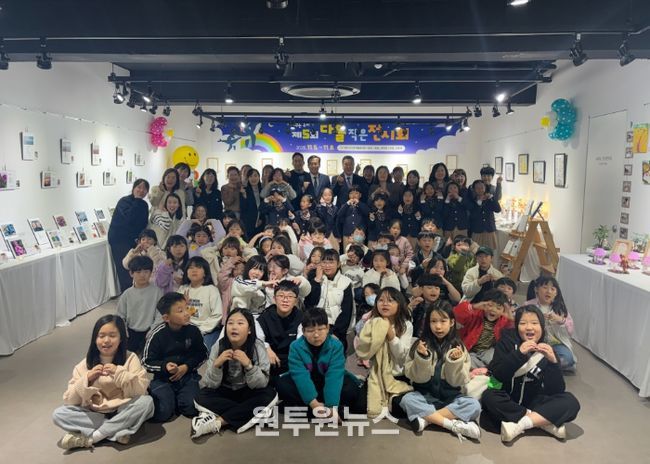 여주시, ‘제5회 다돌 작은 전시회’ 성료 아동 창의력과 지역 소통 한자리에