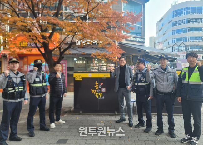 ‘먹고 놀자 옥정에서’… 양주시, 불법광고물 방지 시트로 지역 상권 살린다