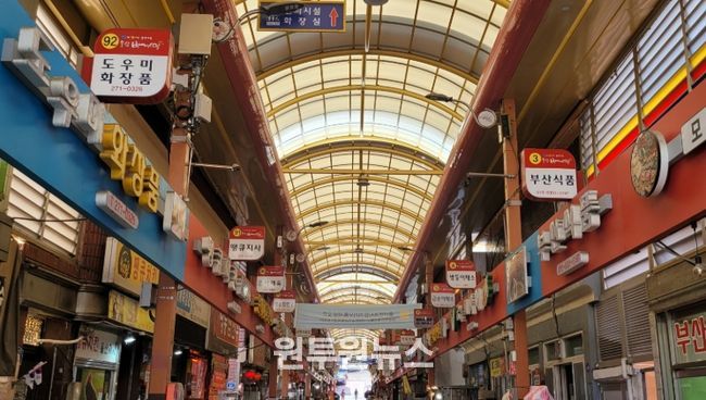 2026년도 기후위기 취약계층 지역 지원 공모 선정