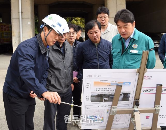 부산 동래구, 부산 최대 규모의 ‘우수저류시설’ 설치 완료