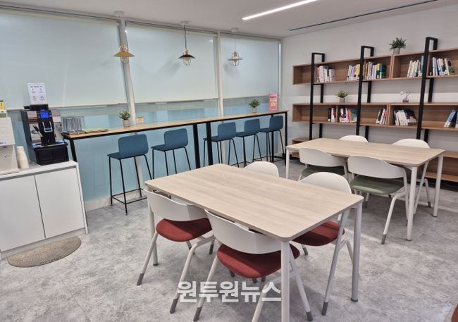 부산 중구, 청년마루·일자리지원센터 한파쉼터 운영