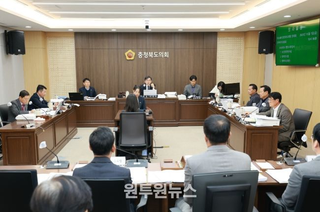 정책복지위, 보건환경연구원·충북연구원·충북여성재단 행감