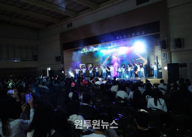 양주가 하나 되는 순간, 동두천양주교육지원청 2025 양주 투게더 인문 한마당 성료