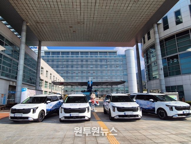 사천시, 교통약자 콜택시 전달식