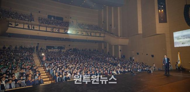 익산시, 10년의 변화…