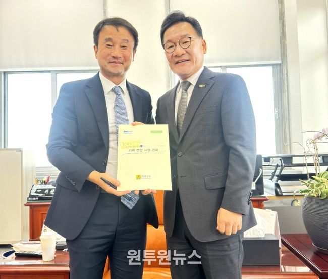 강위원 부지사, 한병도 예결위원장과 면담