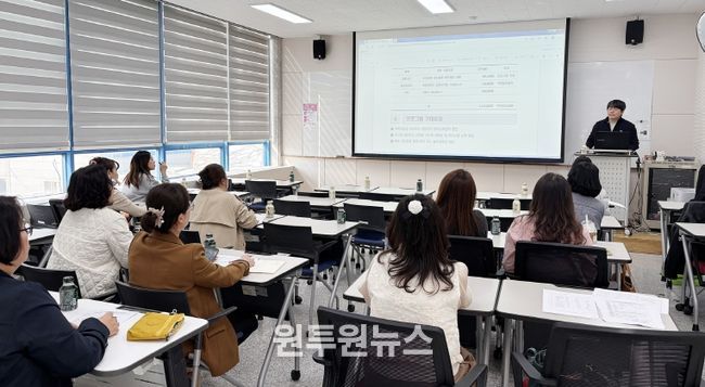 7일 서산시평생학습관에서 진행된 서산형 어린이집 지역특화 연계교육 지원 프로그램 설명회