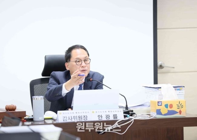 경기도의회 교육기획위원회 안광률 위원장(더불어민주당, 시흥1)