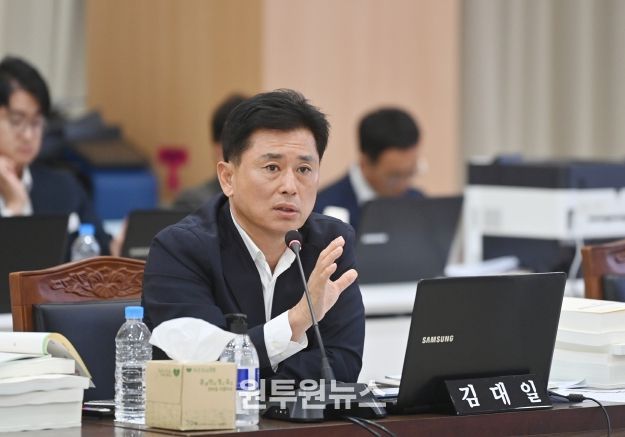 김대일 의원(안동, 국민의힘)