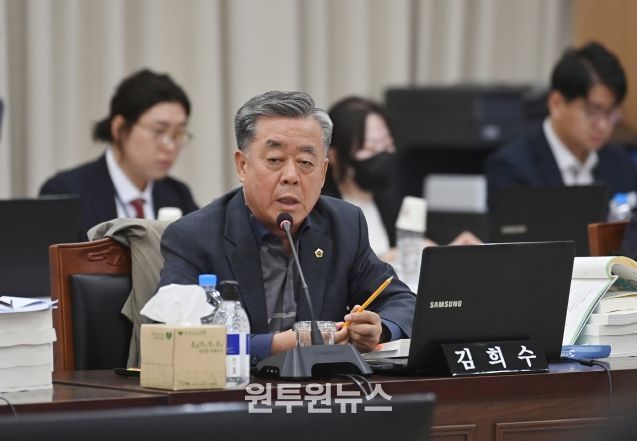 김희수 의원(국민의힘·포항2)