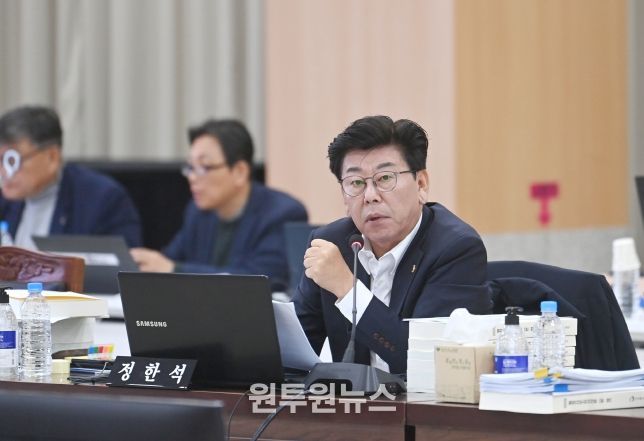 정한석 의원(칠곡1, 국민의힘)