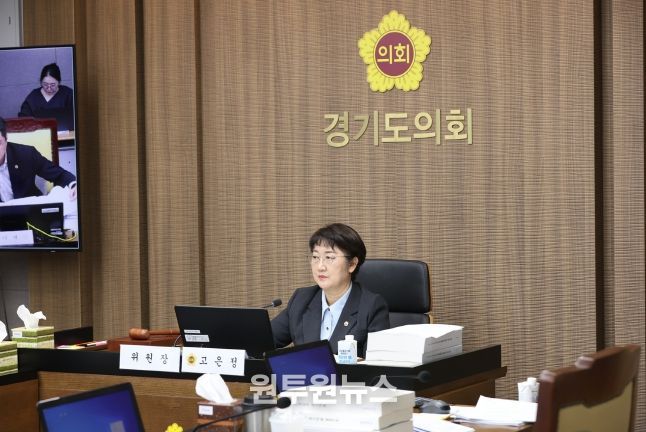 고은정 위원장(더불어민주당, 고양10)