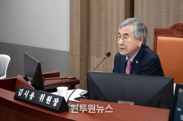 김시용 위원장(국민의힘, 김포3)