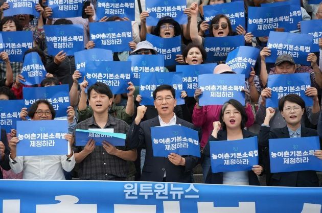 용혜인의원, 농어촌기본소득 전면 실시를 위한 입법간담회