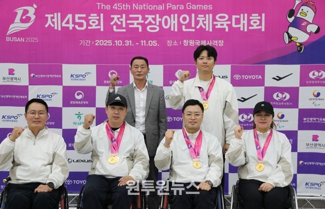 '작지만 강한 세종 장애인 체육' 메달 행진 저력
