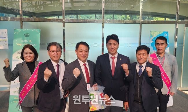 강원특별자치도청 태백향우회, 고향 태백시에 고향사랑기부금 기탁