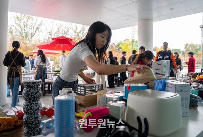 증평군청소년문화의집 기부앤테이크 행사