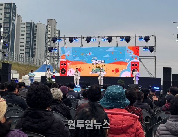 청년화합 소통행사