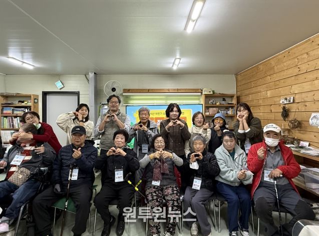 옥정복지관 성장일기