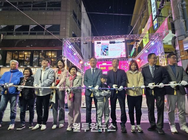 “국화축제에서 창동 눈꽃거리까지 가을의 끝에서 겨울을 만나다”