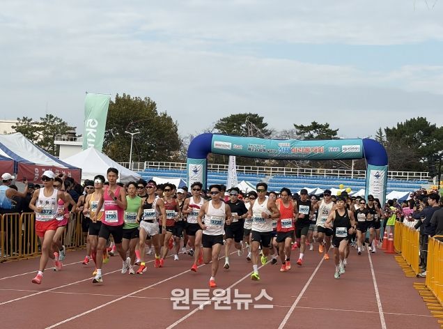 제18회 진해마라톤대회, 해군창설 80주년 기념 특별코스로 성황리 개최