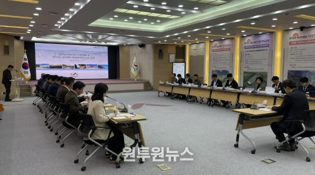 지난 7일 시청 중회의실에서 열린 2040년 도시기본계획 및 2035년 도시관리계획(재정비) 수립 용역 착수 보고회