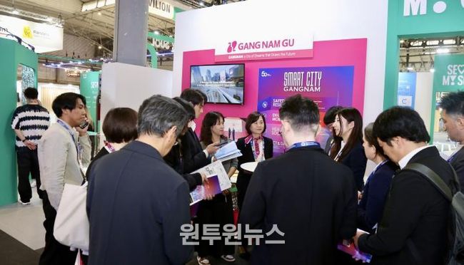 강남구, 일본 정부에 강남스마트시티 정책 홍보