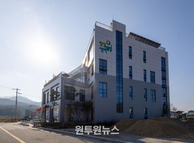 충주시, 복합커뮤니티 ‘앙성어울림센터’문 열다