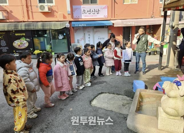 충주시 옹달샘시장 어린이 장보기‧김장 체험