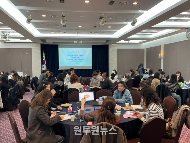 ‘I be Better!’ 교사 주도형 IB 성찰 라운드테이블