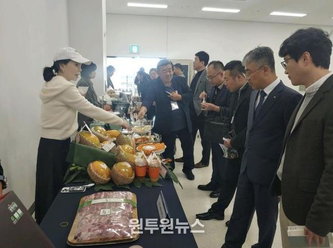 포천시농업재단 한국농수산식품유통공사, '포천시 우수 농특산물 직거래 구매상담회' 개최