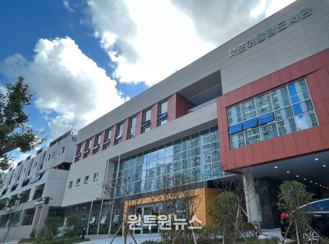 어울림도서관 전경